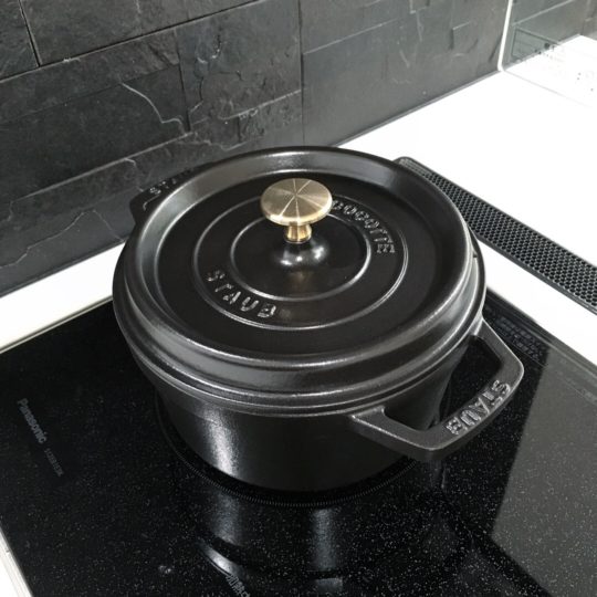 STAUB - ストウブ staub 20cm ☆近日削除予定の+aethiopien-botschaft.de