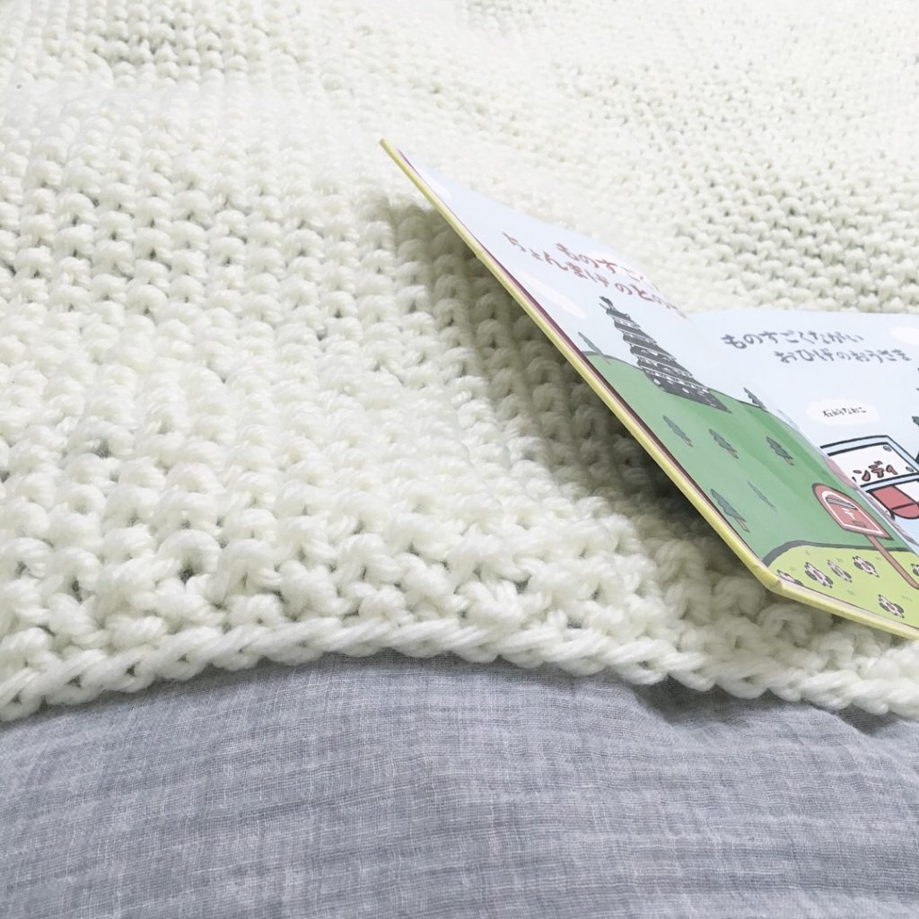 ★子供部屋★毛糸で編んだベッドカバーが完成♪ | Yururira's Interior Blog