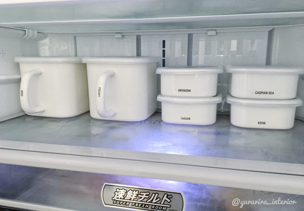 冷蔵庫収納に！プチプラホーロー容器で常備菜と味噌の保存 | Yururira's Interior Blog