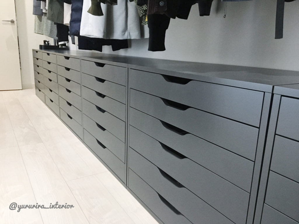 IKEA クローゼット用チェスト WIC収納☆IKEAのチェストをずらりと並べました | Yururira's Interior Blog