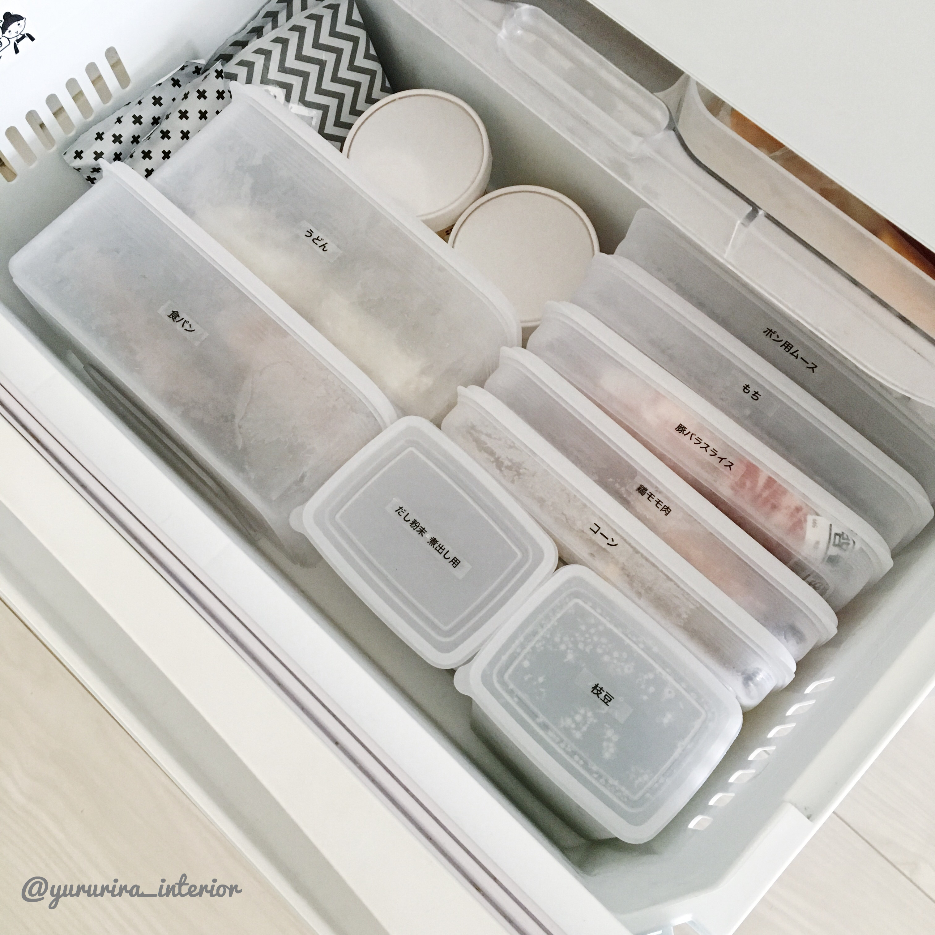 セリアをフル活用 な整然とまとめた冷凍庫収納 Yururira S Interior Blog