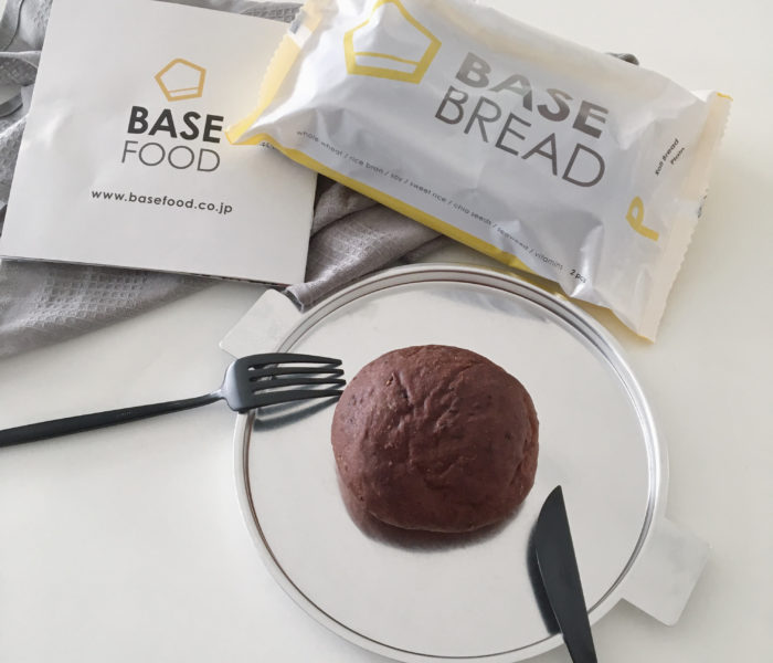 忙しい方、ダイエット中の方に！完全食【BASE FOOD】