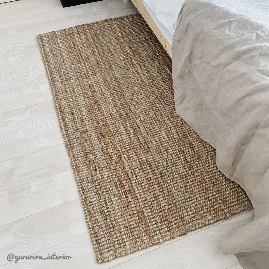 素足が喜ぶ♪主寝室にIKEAのナチュラルな麻ラグを敷きました Yururira's Interior Blog